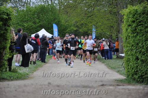 Trail _Chamerolles2026/CHM2026_0134.JPG